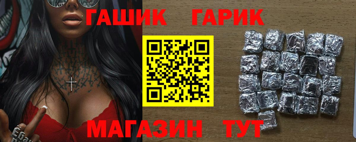 Меф мяу мяу Зима
