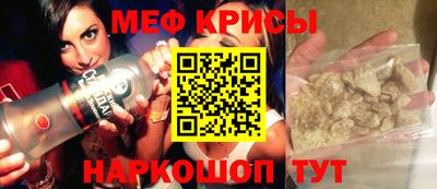 кокс Ливны