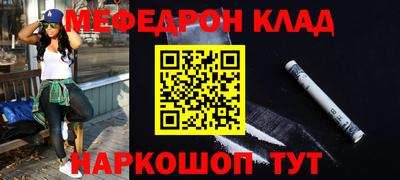 кокс Ливны