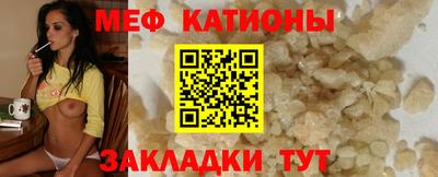 винт Лесосибирск