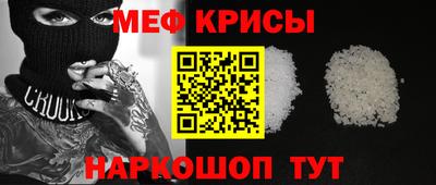 PSILOCYBIN Ликино-Дулёво