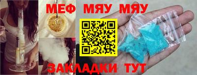 кокс Ливны