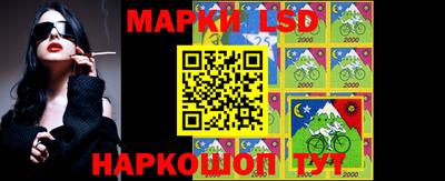 кокс Ливны