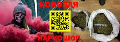 кокс Ливны