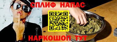 винт Лесосибирск