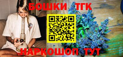 винт Лесосибирск