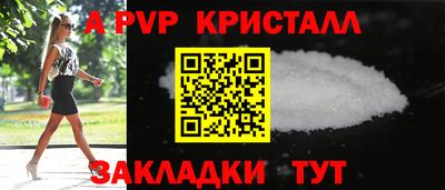 PSILOCYBIN Ликино-Дулёво