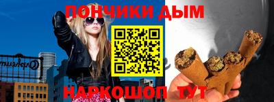 винт Лесосибирск