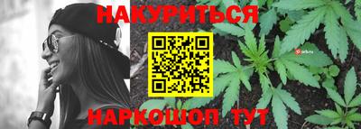 PSILOCYBIN Ликино-Дулёво