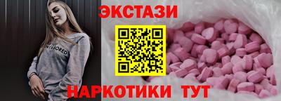 PSILOCYBIN Ликино-Дулёво