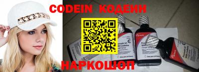 кокс Ливны