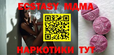 кокс Ливны