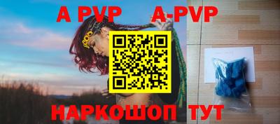 PSILOCYBIN Ликино-Дулёво