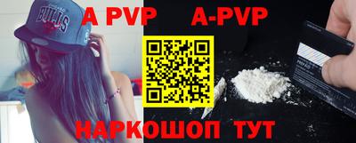 PSILOCYBIN Ликино-Дулёво
