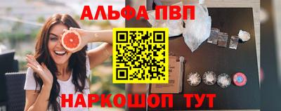 кокс Ливны