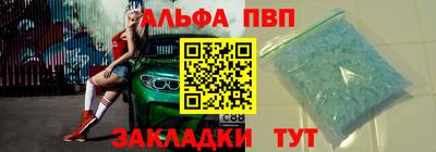 кокс Ливны