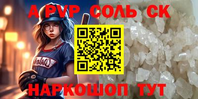 PSILOCYBIN Ликино-Дулёво