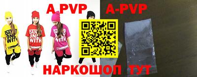дистиллят марихуана Магнитогорск