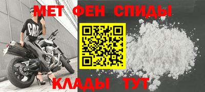 PSILOCYBIN Ликино-Дулёво