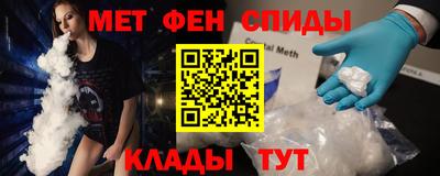 PSILOCYBIN Ликино-Дулёво