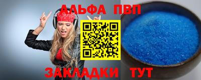 PSILOCYBIN Ликино-Дулёво