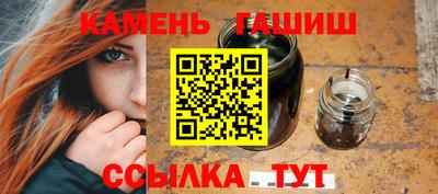 PSILOCYBIN Ликино-Дулёво