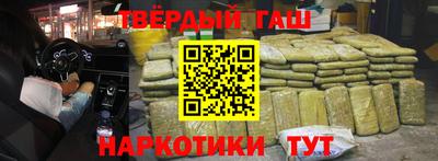винт Лесосибирск