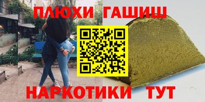 кокс Ливны