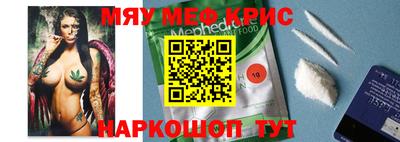 кокс Ливны