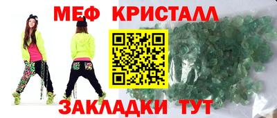 PSILOCYBIN Ликино-Дулёво