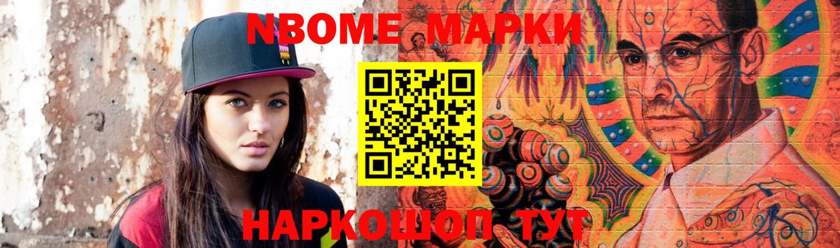 Зима  ЛСД экстази кислота  LSD-25 экстази кислота  Вход с VPN 